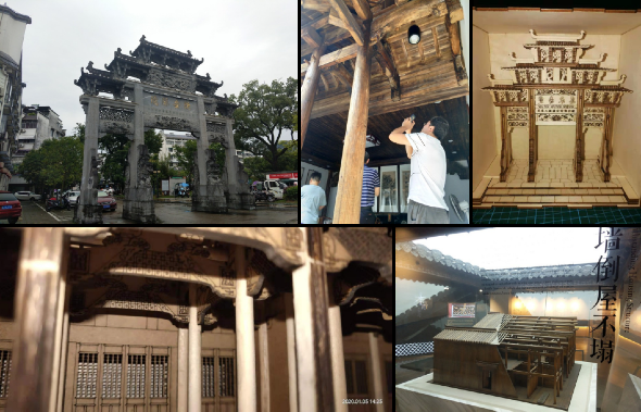 黄山文旅徽派建筑项目案例