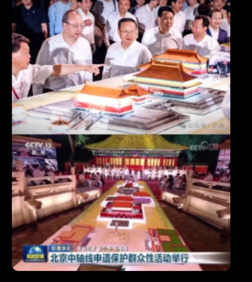 2025 栋方发展历程资料图片