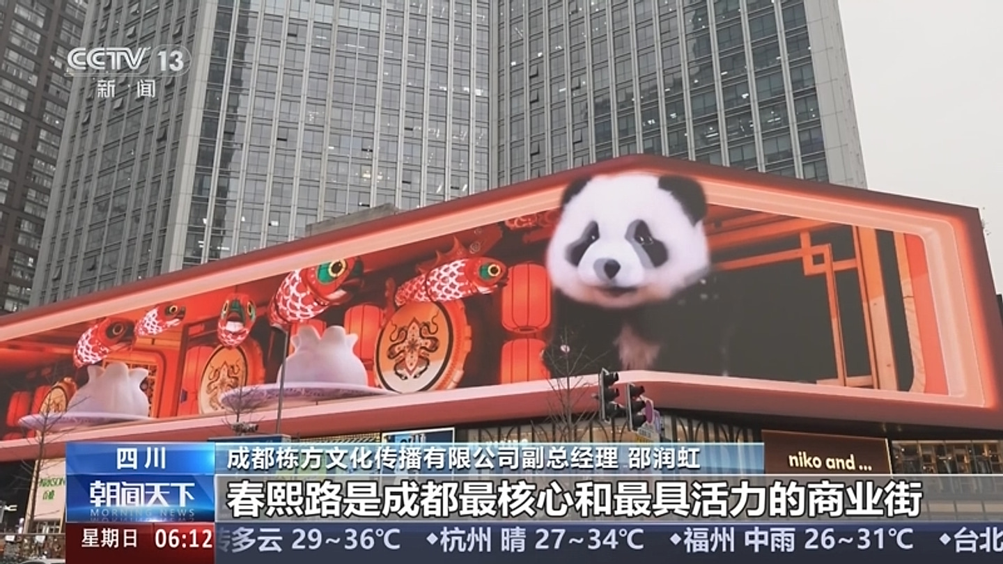 年中经济观察｜以