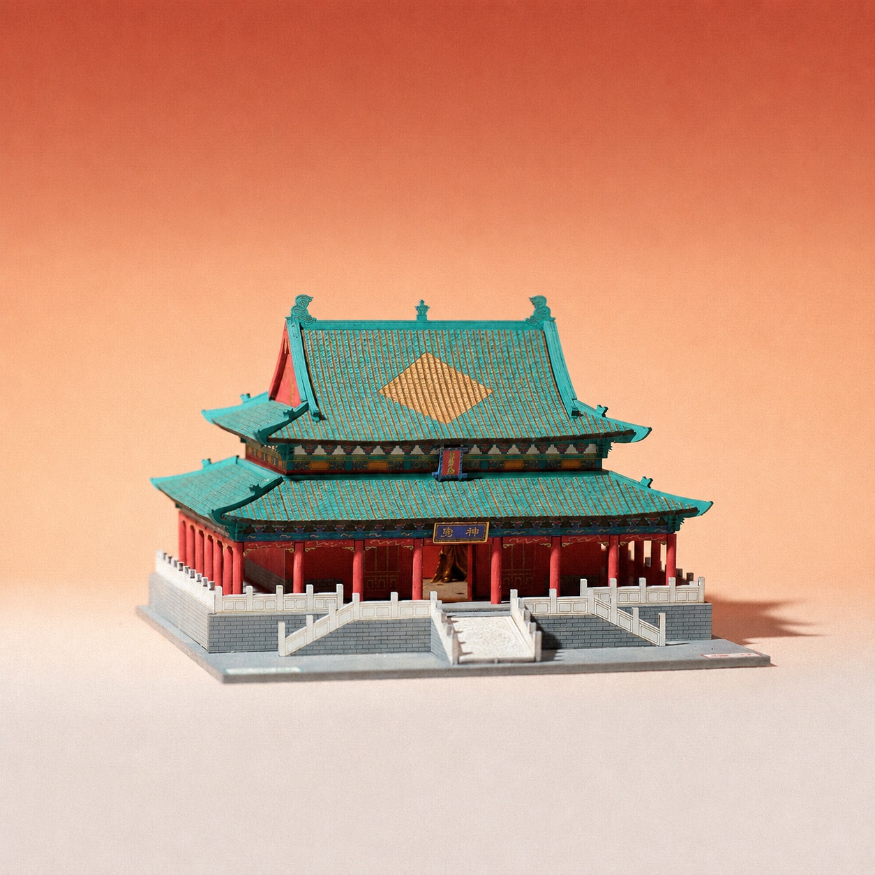 忠义武财神关帝庙